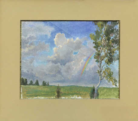 Бургункер Евгений Осипович. Радуга 